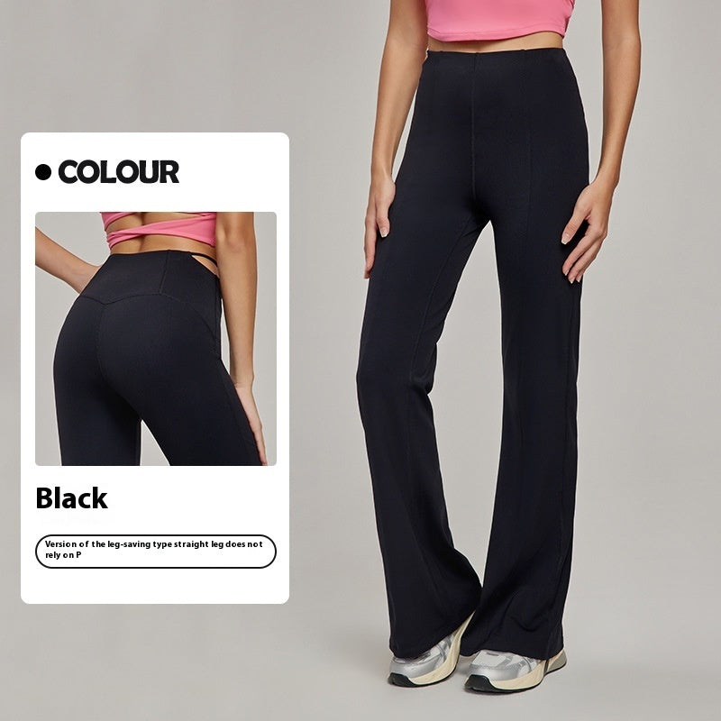 Small Horn Straight Leg High Elasticity Workout Pants