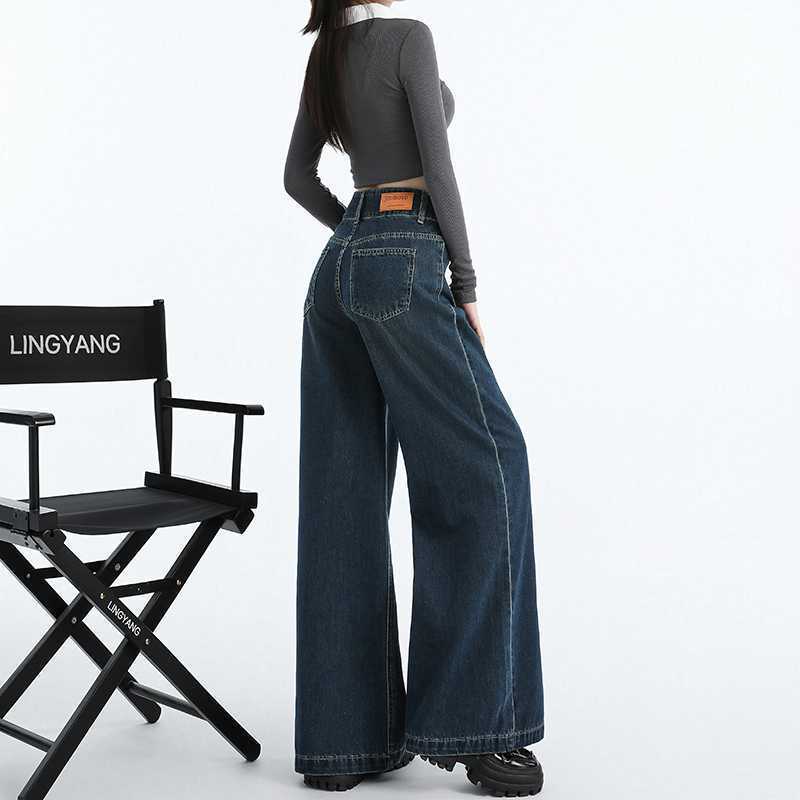 Draping Mop All-matching Straight Jeans For Women