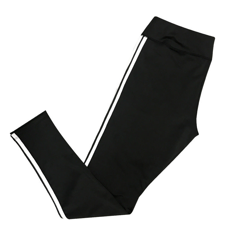 Yoga Sports Skinny Peach Pants