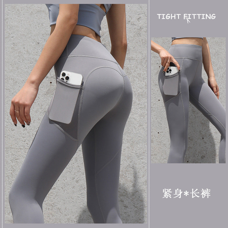 Sculpt & Move: Seamless High-Waist Leggings with Pockets for Gym & Yoga.