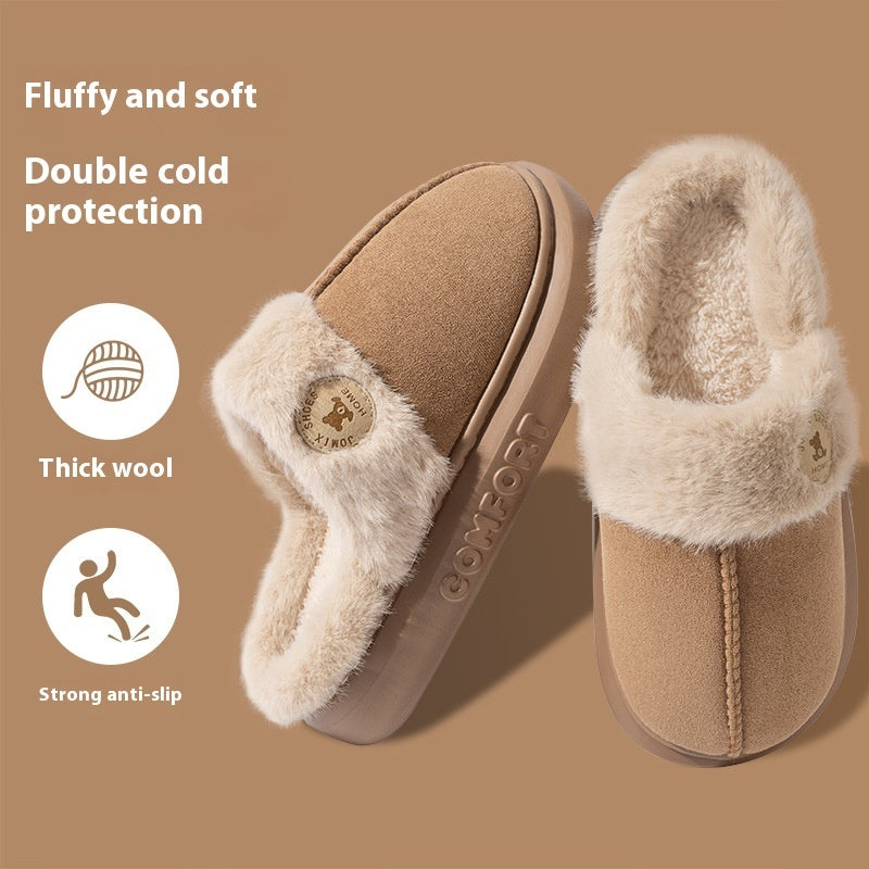 New Plush Slippers for Women & Men – Winter Warm Home Slipper, Indoor Thick-soled Fleece Shoes | Glamour in Motion