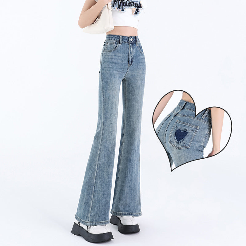 Women's Loose And Lazy Style Hip Raise Slimming Stretch Flared Pants Jeans