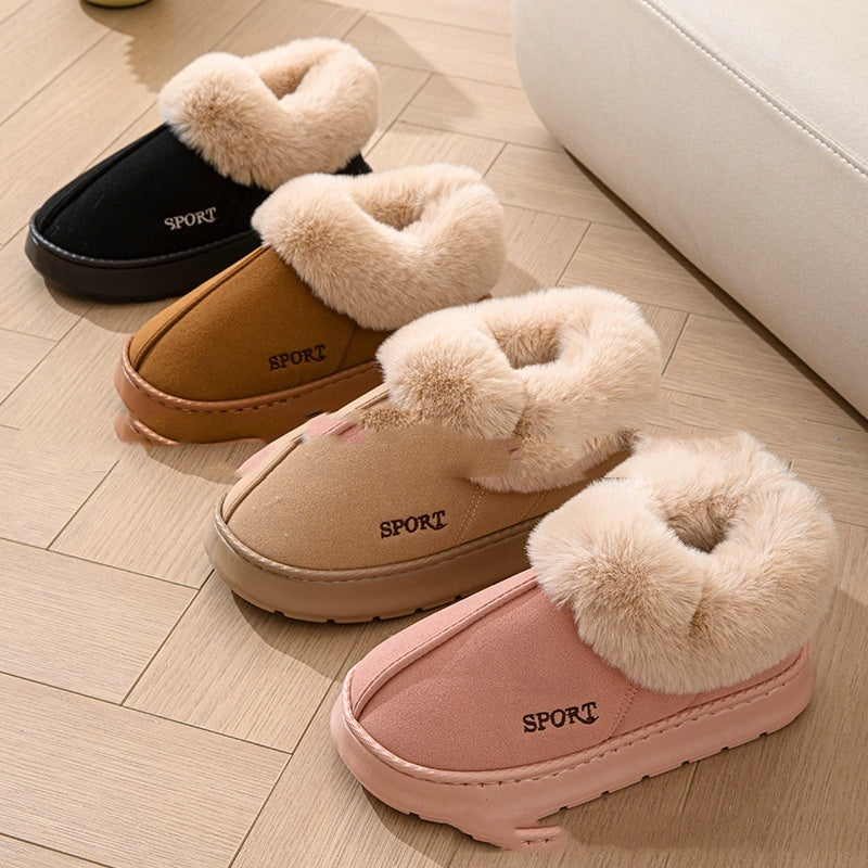 Cozy Plush Soft Slippers – Non-Slip Platform Shoes with Faux Fur Lining & Mute Sole for Indoor Comfort