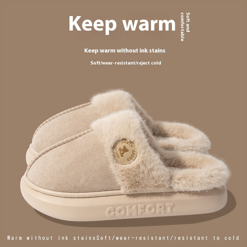 New Plush Slippers for Women & Men – Winter Warm Home Slipper, Indoor Thick-soled Fleece Shoes | Glamour in Motion